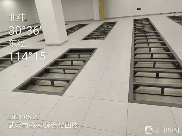 湖北移動武漢分公司綜合樓